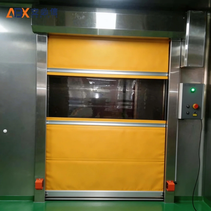 广元高速门